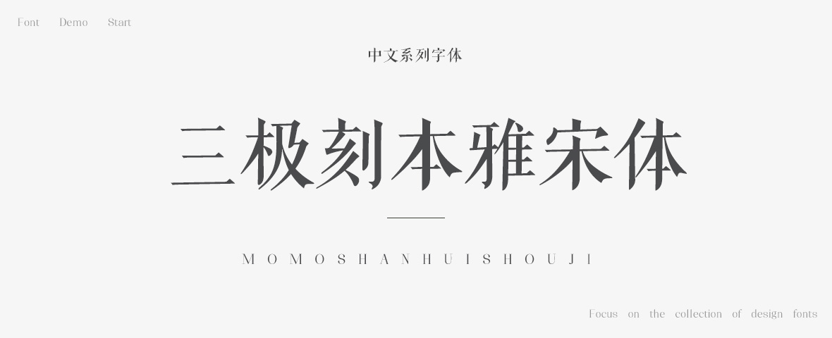 MLTY.COM-米乐(中国区)限时福利！5月17日至5月19日沪145家博物馆、73家美术馆减免费开放
