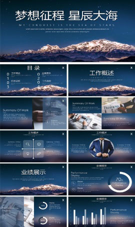 女生初次创业做什么好?挣钱快没人做的行业,小本生意适合女生