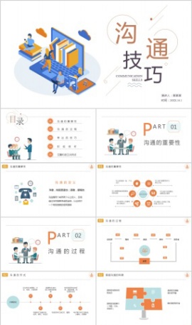 做亚马逊卖家<a href='/tags/%E8%B5%9A.html' target='_blank'>赚</a>钱还是做测评赚钱?
