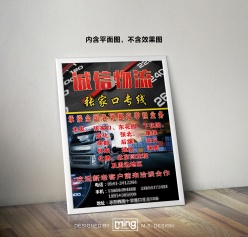 涨粉引流修炼:新手做公众号如何一个月涨粉10000+?