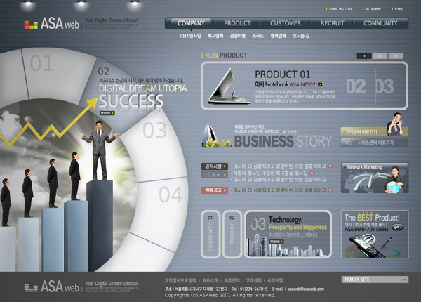 korea business templates psd material download free free download korea business templates psd material download free free download